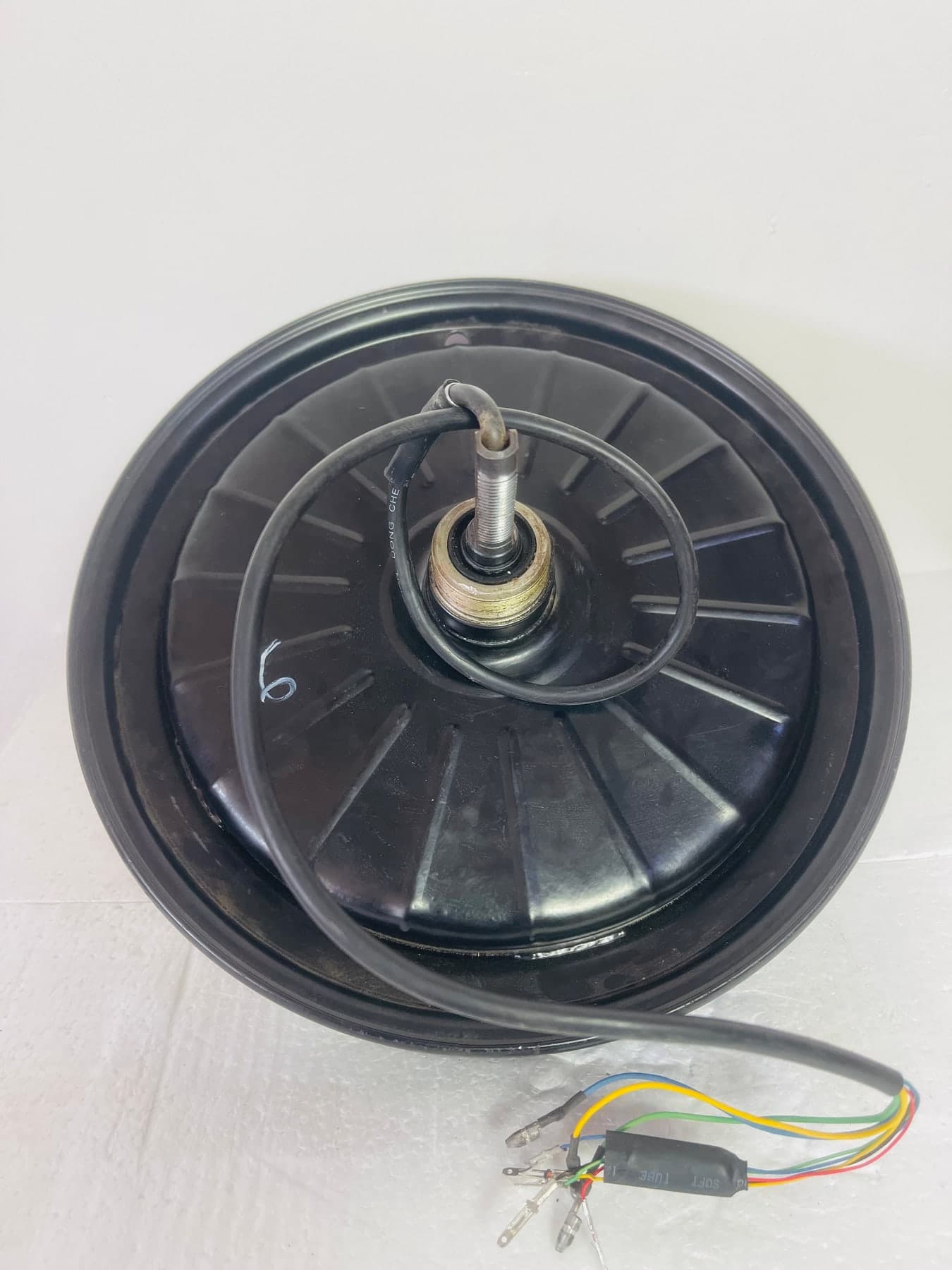Electric Motor (350 Watts)